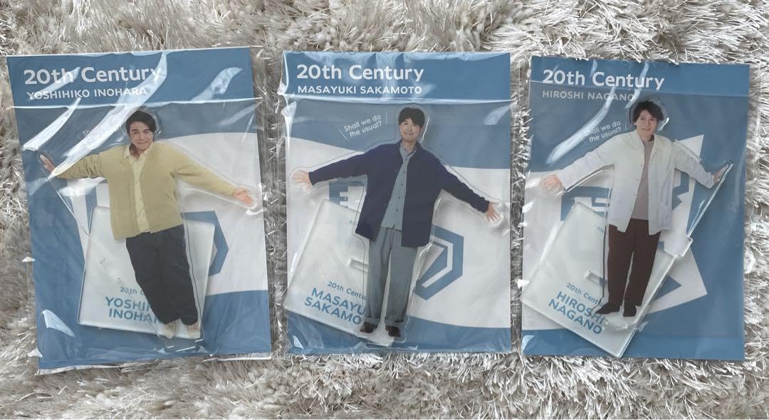 V6 - V6 25th アクリルスタンド　20th century トニセン　アクスタ V6 25th アクリルスタンド 20th century トニセン アクスタ